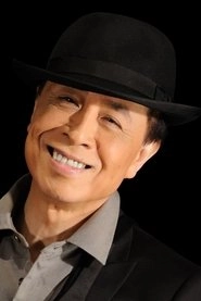 Ảnh diễn viên 葉振棠