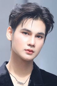 Ảnh diễn viên ก้องภพ บรรณทอง