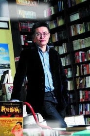 Ảnh diễn viên 曾海若