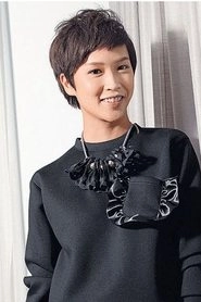 Ảnh diễn viên 蔣祖曼