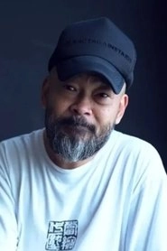 Ảnh diễn viên 葛民輝