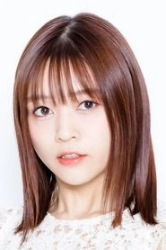 Ảnh diễn viên 若井友希