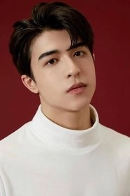 Ảnh diễn viên 尹浩宇