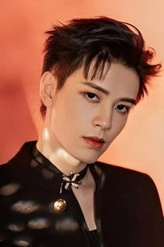 Ảnh diễn viên 吳海