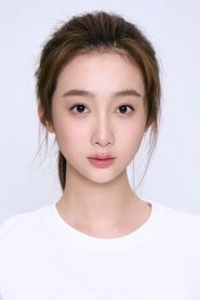 Ảnh diễn viên 肖沅希