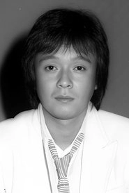 Ảnh diễn viên 火野正平