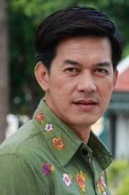 Ảnh diễn viên วีระชัย หัตถโกวิท