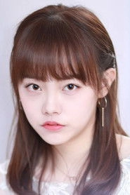 Ảnh diễn viên 郑丞丞