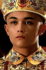 Ảnh diễn viên 宋本中