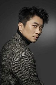 Ảnh diễn viên 王大奇