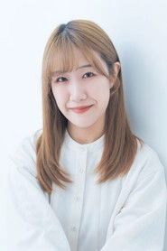 Ảnh diễn viên 馬場蘭子