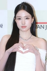 Ảnh diễn viên 윤