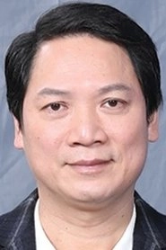 Ảnh diễn viên 魏惠文