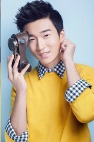 Ảnh diễn viên 石云鹏