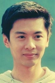 Ảnh diễn viên 何寶生