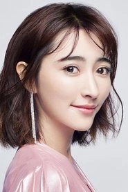 Ảnh diễn viên 曲尼次仁