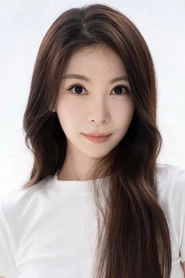 Ảnh diễn viên 刘艺淇