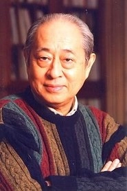 Ảnh diễn viên 長門裕之