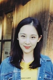 Ảnh diễn viên 王韵雅