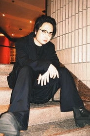 Ảnh diễn viên 區樂恆