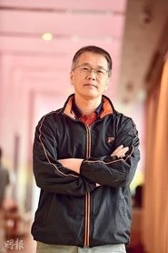 Ảnh diễn viên 林志華