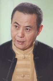 Ảnh diễn viên 蔡振南