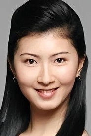 Ảnh diễn viên 曾敏