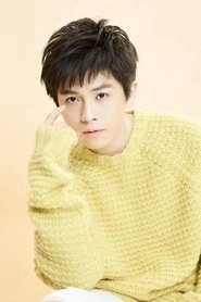 Ảnh diễn viên 武艺