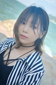 Ảnh diễn viên 沈念如