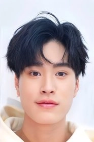 Ảnh diễn viên นรวิชญ์ ฐิติเจริญรักษ์