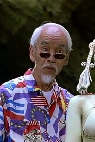 Ảnh diễn viên 奥村公延