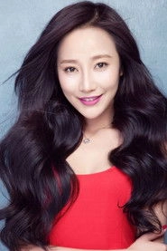 Ảnh diễn viên 王梦婷