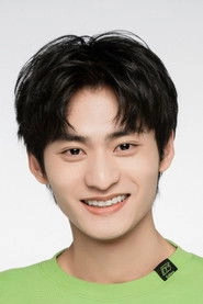 Ảnh diễn viên 苑湘瑾