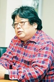 Ảnh diễn viên 轟豊太