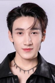 Ảnh diễn viên มิกกี้ ณฐนน ธนานนโชติกุล