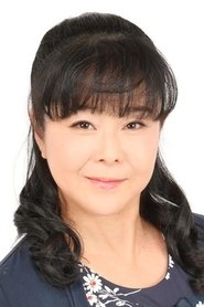 Ảnh diễn viên 折笠愛