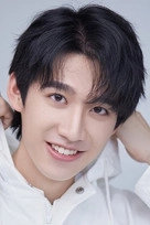 Ảnh diễn viên 譚嘉泰