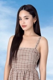 Ảnh diễn viên ยงวรี อนิลบล