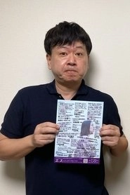 Ảnh diễn viên 大野敏哉