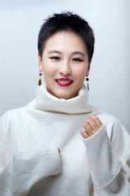 Ảnh diễn viên 徐珺蕊