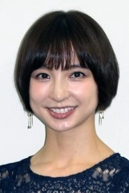 Ảnh diễn viên 篠田麻里子