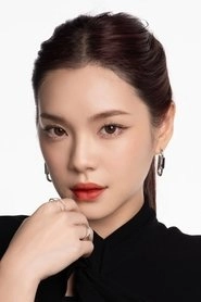 Ảnh diễn viên เฌอปราง อารีย์กุล