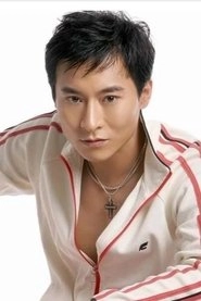 Ảnh diễn viên 孙大川