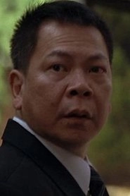 Ảnh diễn viên 陳達廣