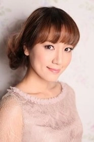 Ảnh diễn viên 池澤春菜