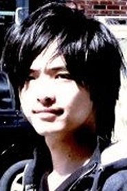 Ảnh diễn viên 木村秀彬