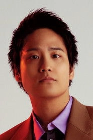 Ảnh diễn viên 桐山照史