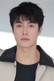 Ảnh diễn viên ธนทัต คูณอเนกสิน