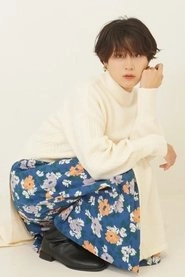 Ảnh diễn viên 西島未智