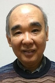 Ảnh diễn viên 田中芳樹